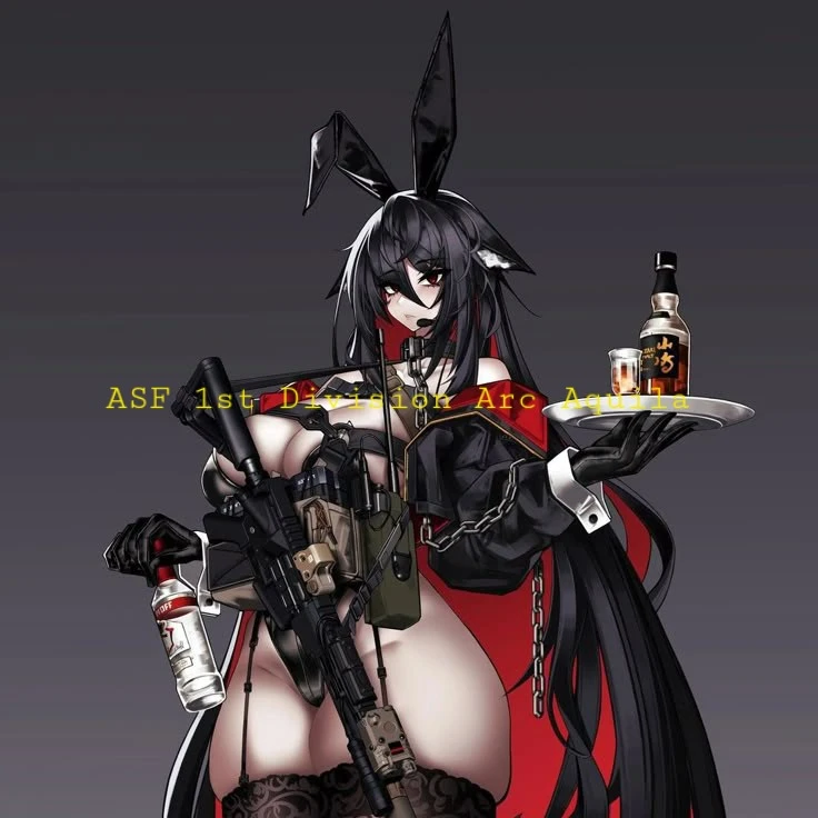 『 Arca superstes Foundation 』 제 1군 Arcus Aquila