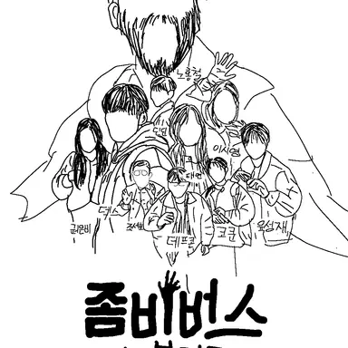 Profile image of 태연