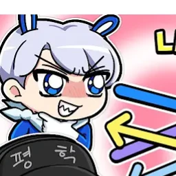 고고프렌즈 백현이 되어보세요!