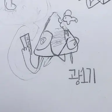 Profile image of 치즈