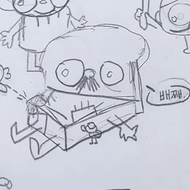 Profile image of 브레드