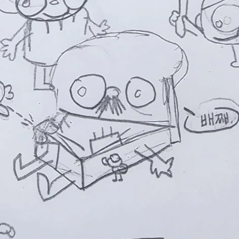 KnottyTick7658의 브레드 Aㅣ발소