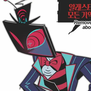 Profile image of 현재 복스