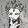 Profile image of 照島遊児