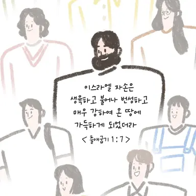 Profile image of 유명한
