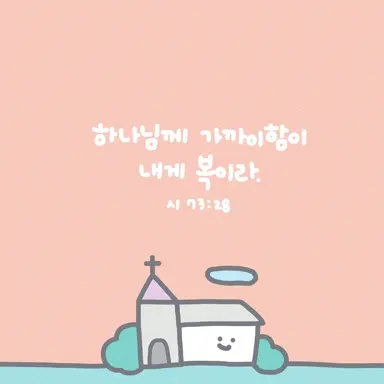 Profile image of 유미란