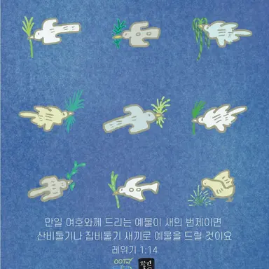 Profile image of 코난