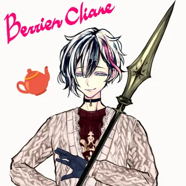 Profile image of ベリアン