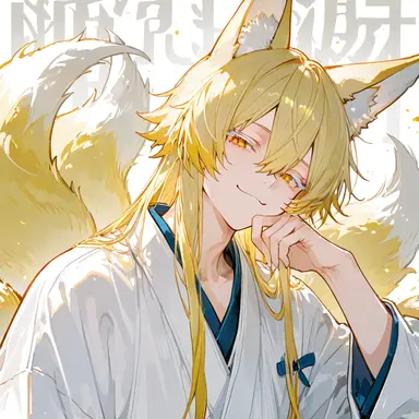 Profile image of 九尾