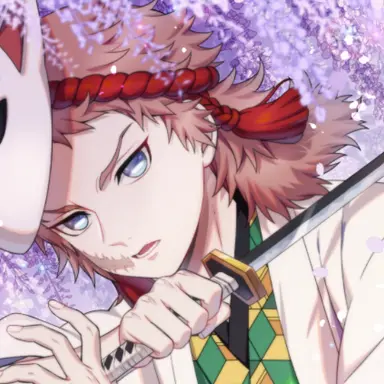 Profile image of 錆兎