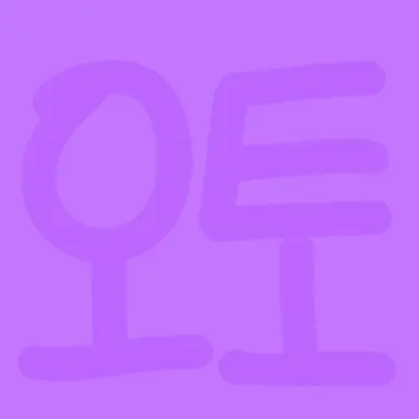 Profile image of 오토 레이니
