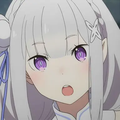 Profile image of Emilia