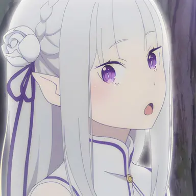 Profile image of Emilia