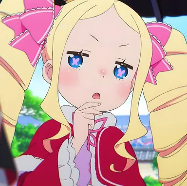 Profile image of Beatrice