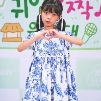 오지율 대표 이미지