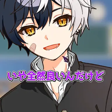 Profile image of まぜ太