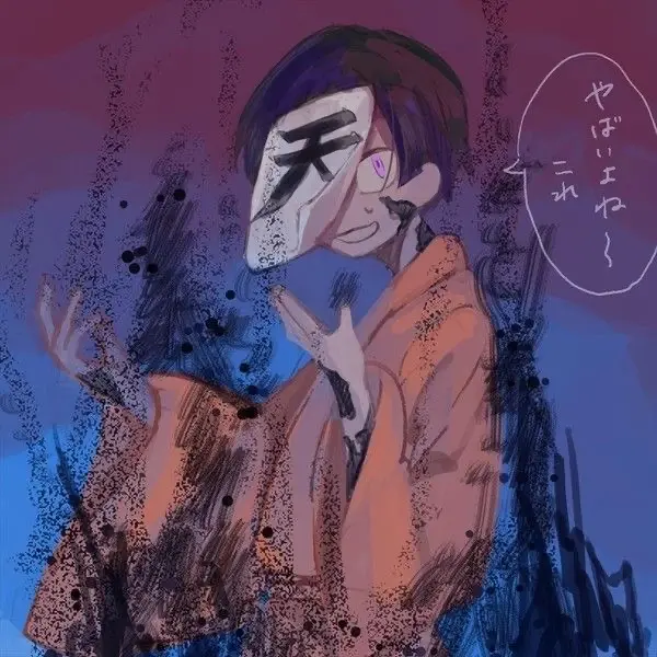 Bisyato_Rut의 呪われると噂される天の人