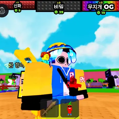 Profile image of Ljk0507