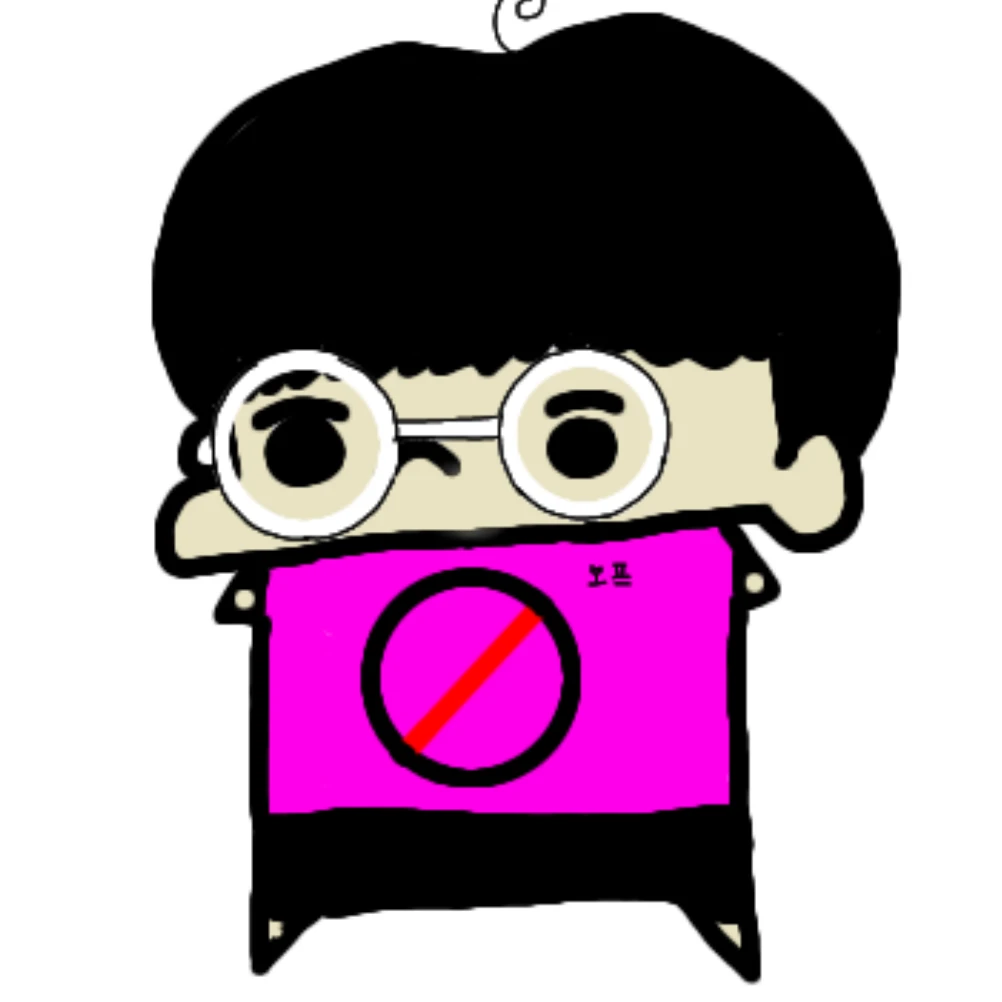 김동동