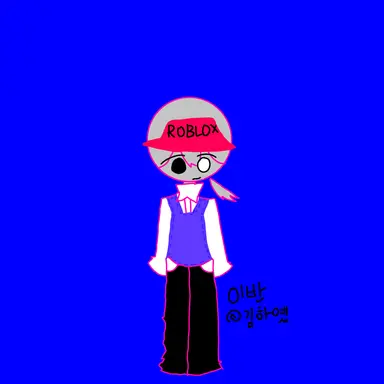 Profile image of 이반