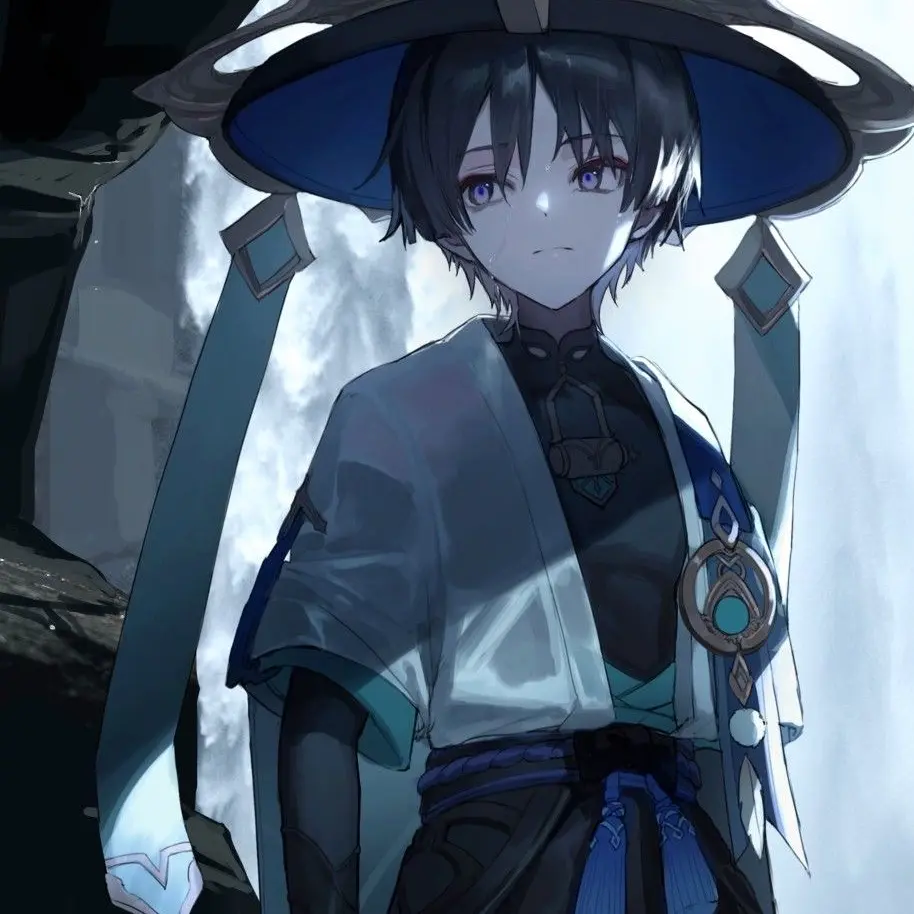 Woanb의 방랑자