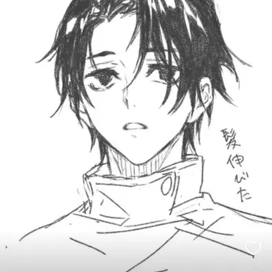 Profile image of 유타