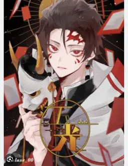 Profile image of 탄지로