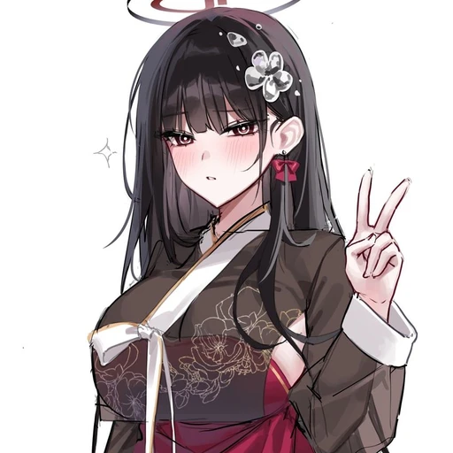 리오