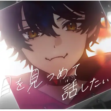 Profile image of らお