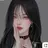 이나연