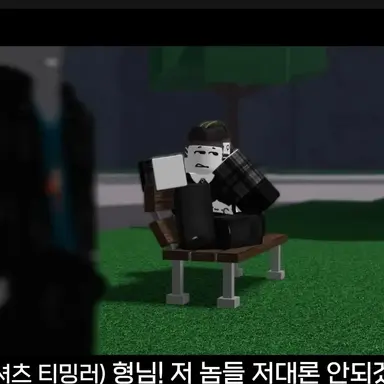 Profile image of 티밍러들