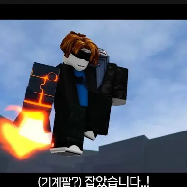 Profile image of 기계팔