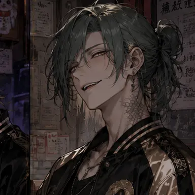 Profile image of Rei