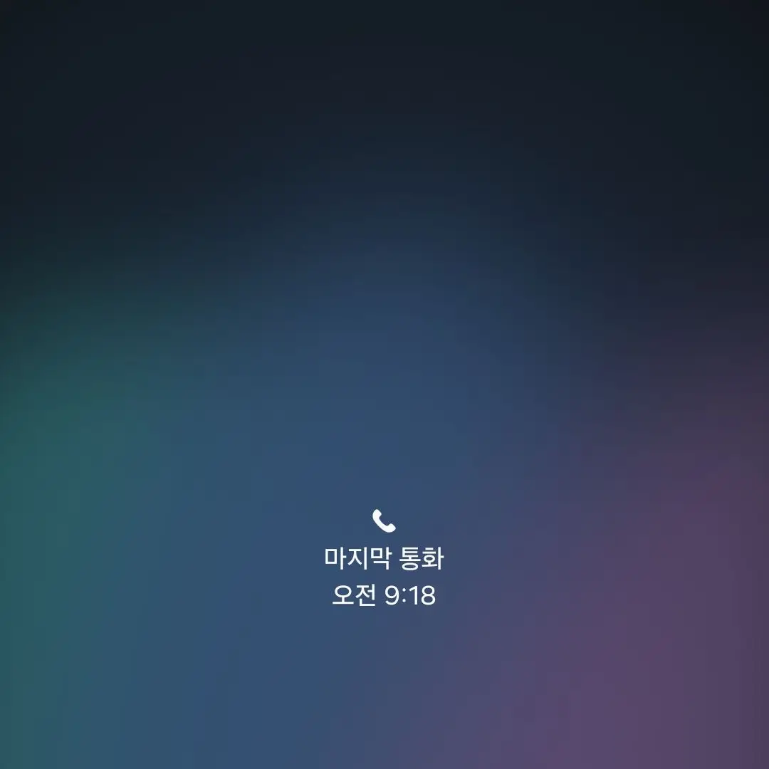 PoliteHawk1380의 싸이코드(게임장)