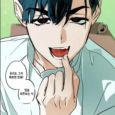 Profile image of 이반