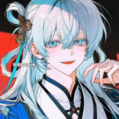 Profile image of Lin Yu