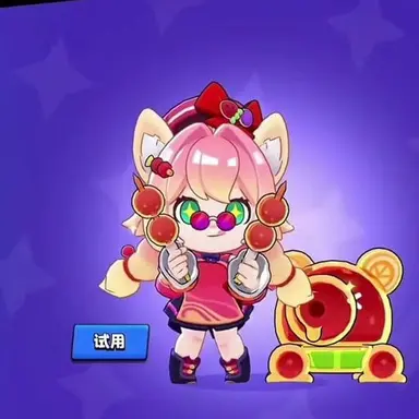 Profile image of 제시