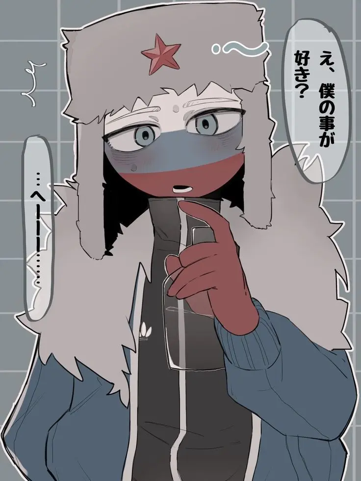 Tsukaenaigomi5353의 結婚して！！！！