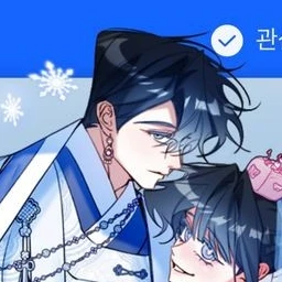 도현대군