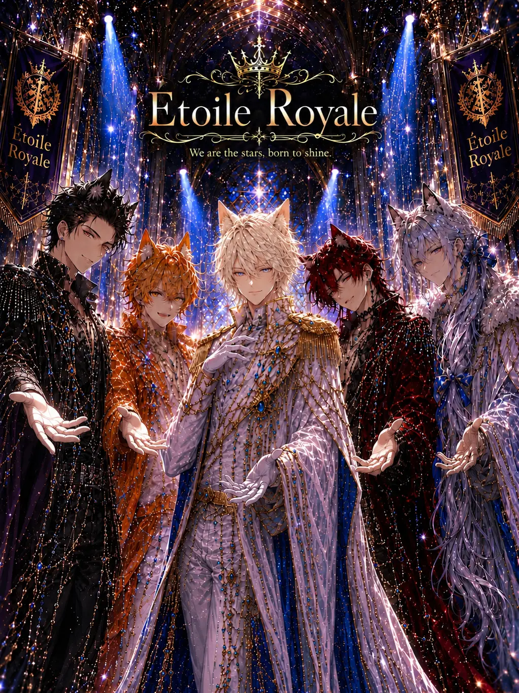 Kurosaki.Lemur의 『Étoile Royale 」