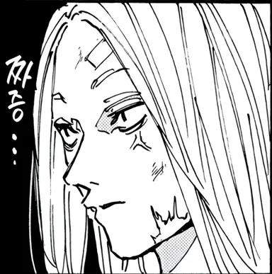 Profile image of 시시바 진