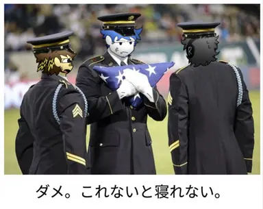 Profile image of ゲスト