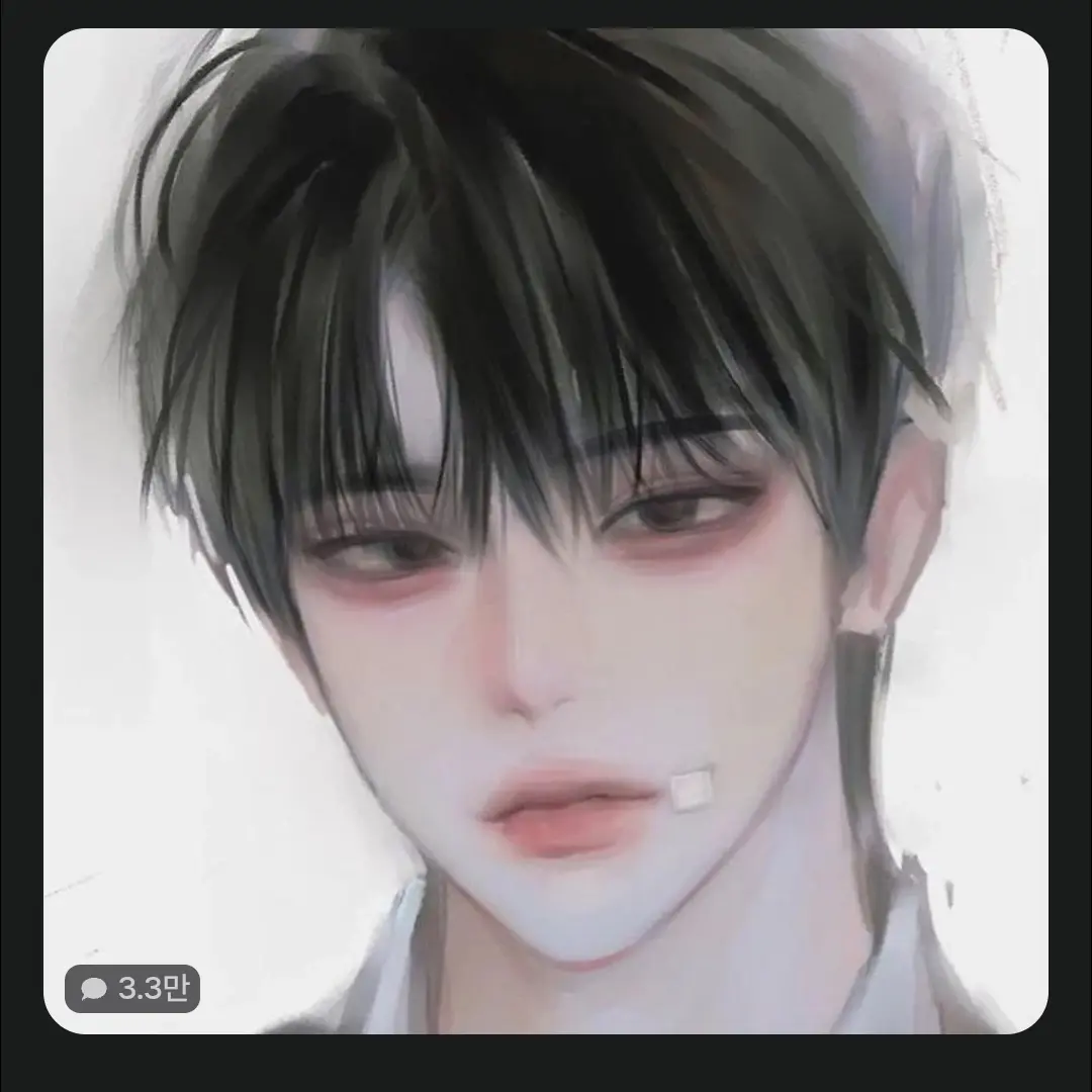 NativeKiang7920의 김 윤 석