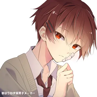 Profile image of しゅう