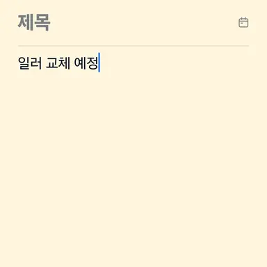 Profile image of 백마현