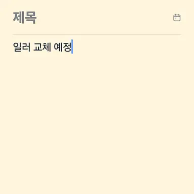 Profile image of 신데렐라