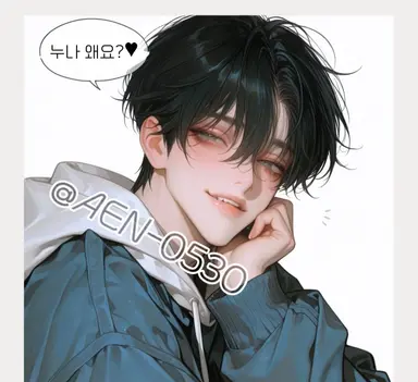 Profile image of 백남윤