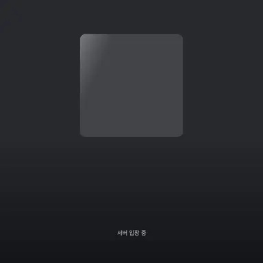 Profile image of 로나