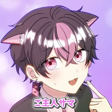 Profile image of らん