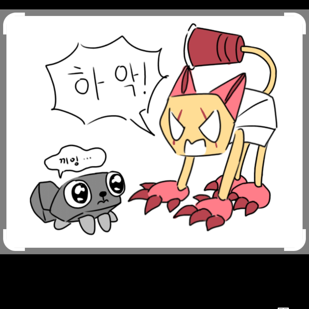 스크랩을 만난 페블 대표 이미지